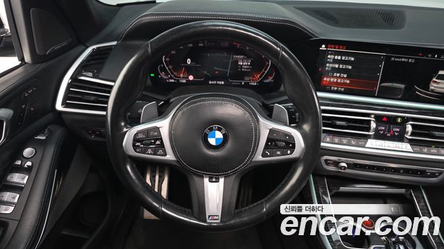 BMW X7 2021 — photo 14