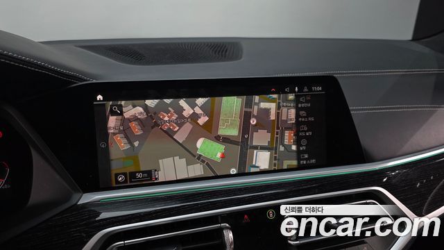 BMW X7 2021 — photo 15