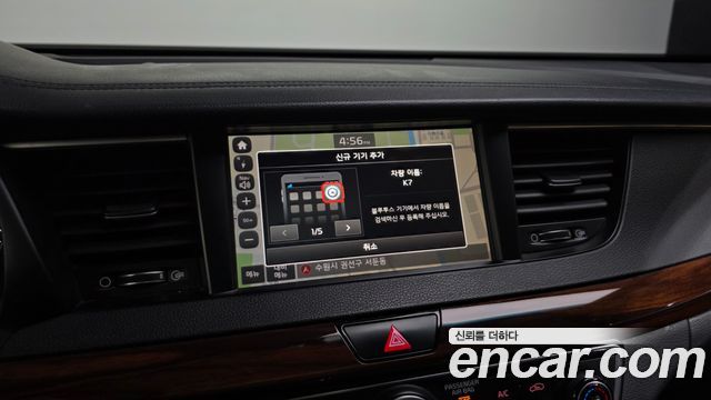 Kia K7 2016 — photo 22