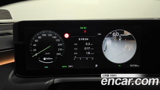 Kia K8 2025 — photo 11