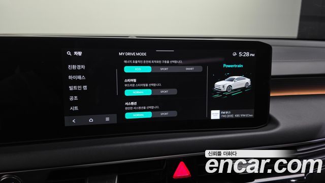 Kia K8 2025 — photo 35