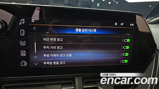 Chevrolet Korea Trax 2025 — photo 21