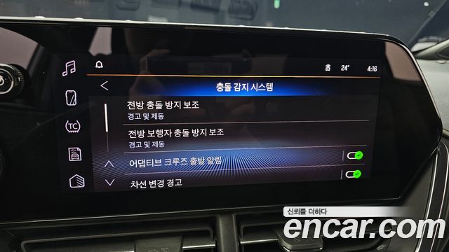 Chevrolet Korea Trax 2025 — photo 22