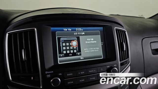 Hyundai Starex 2021 — photo 22