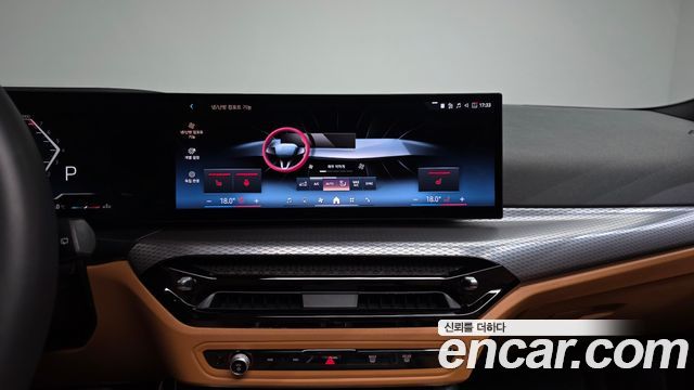 BMW 3-Series 2025 — photo 20
