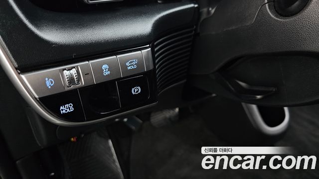 Hyundai Ioniq5 2022 — photo 26