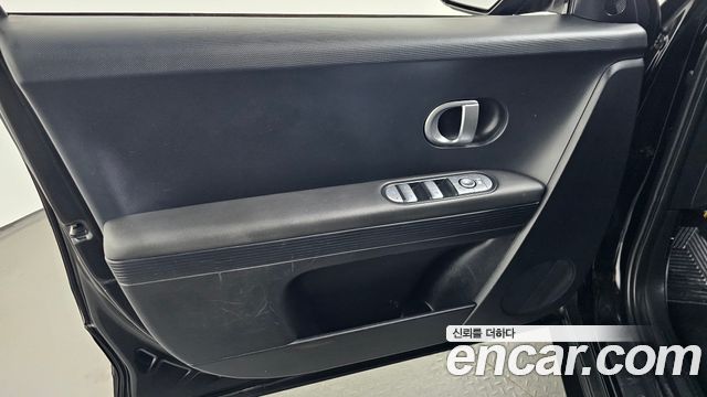 Hyundai Ioniq5 2022 — photo 14
