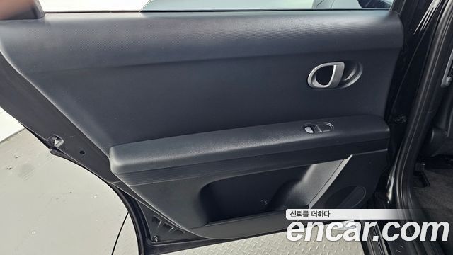 Hyundai Ioniq5 2022 — photo 15