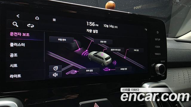 Kia Sorento 2022 — photo 25
