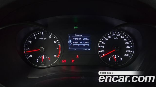 Kia K5 2018 — photo 8