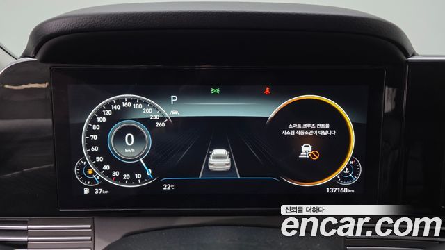 Hyundai Grandeur 2023 — photo 8