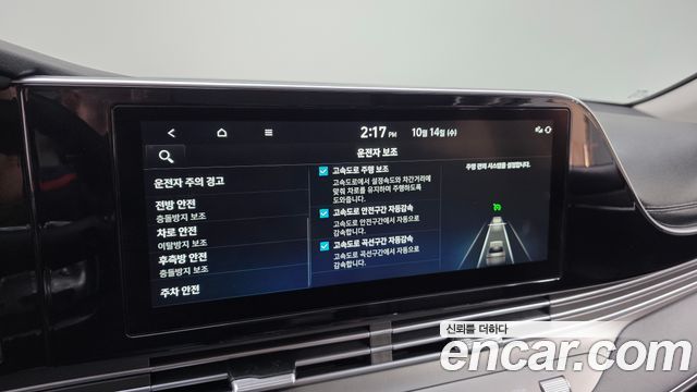 Hyundai Grandeur 2023 — photo 17