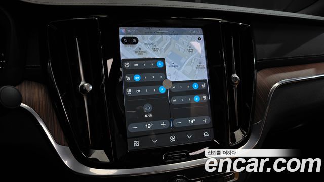 Volvo S60 2023 — photo 20