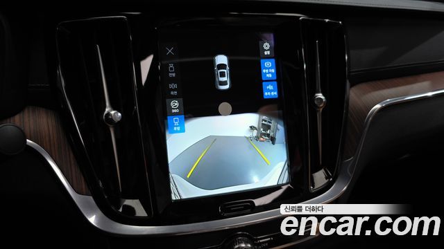 Volvo S60 2023 — photo 23