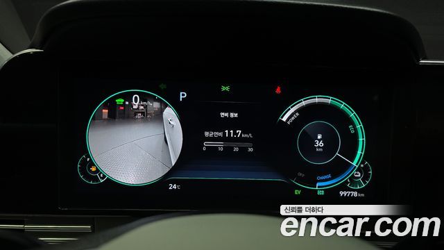 Hyundai Grandeur 2023 — photo 11