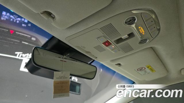 Hyundai Grandeur 2023 — photo 26