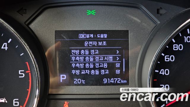 Kia Canival 2019 — photo 22