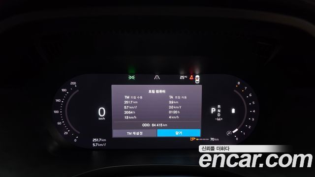 Volvo XC60 2023 — photo 11