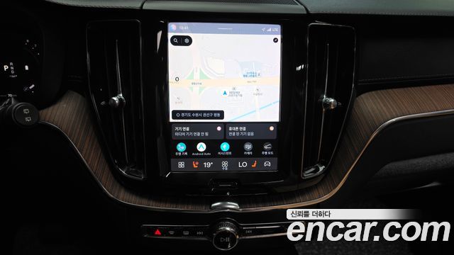 Volvo XC60 2023 — photo 19