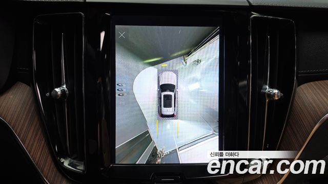 Volvo XC60 2023 — photo 20