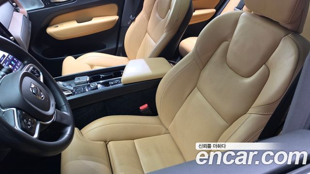 Volvo XC60 2023 — photo 29