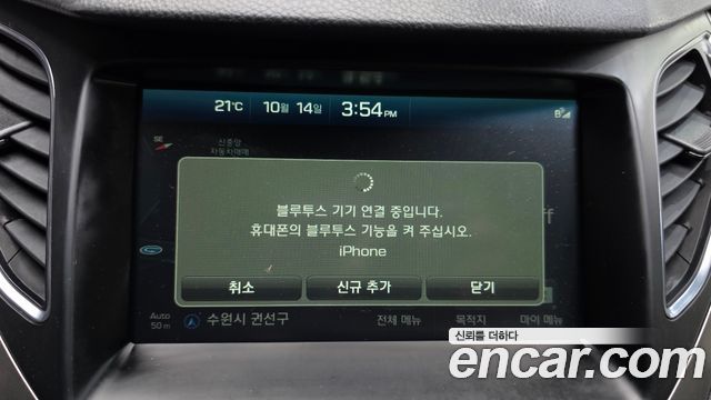 Hyundai Grandeur 2017 — photo 22
