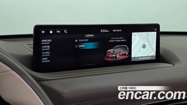 Genesis GV80 2022 — photo 30