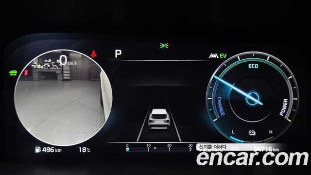 Kia Sorento 2022 — photo 11