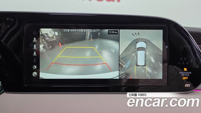 Hyundai Palisade 2021 — photo 21