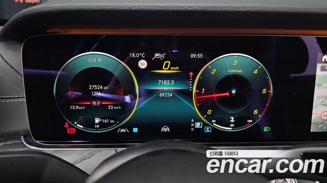 Mercedes-Benz E-Class 2021 — photo 11