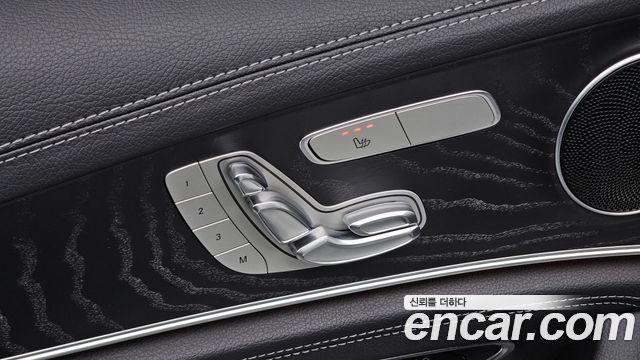 Mercedes-Benz E-Class 2021 — photo 29