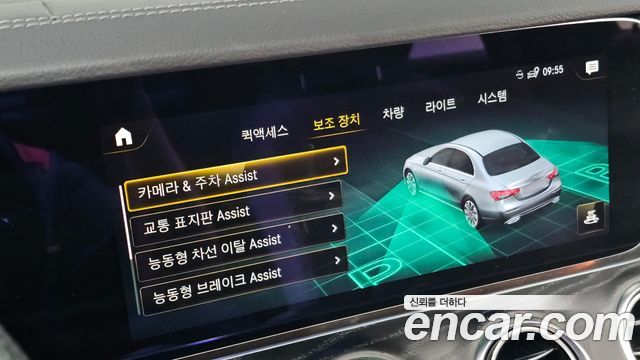Mercedes-Benz E-Class 2021 — photo 32