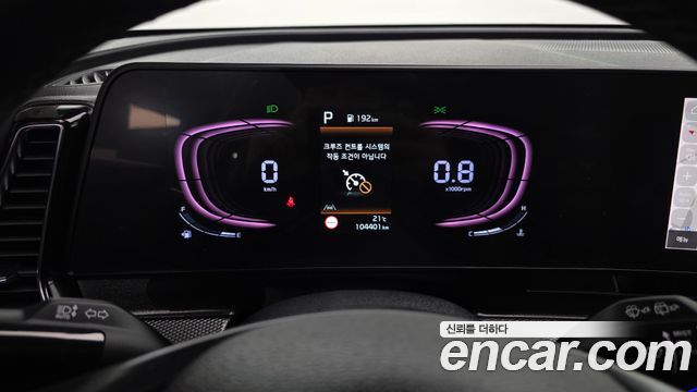 Kia Sportage 2022 — photo 8