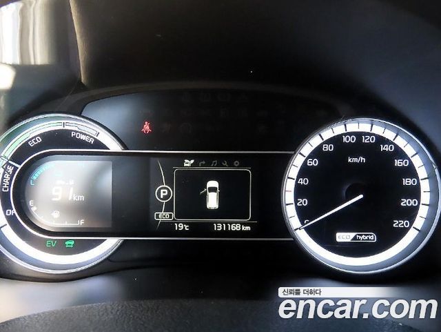 Kia Niro 2017 — photo 8