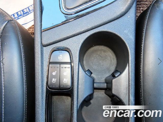 Kia Niro 2017 — photo 11