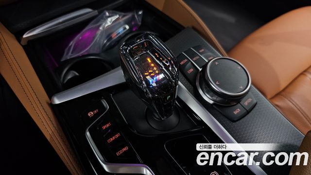 BMW 5-Series 2023 — photo 12