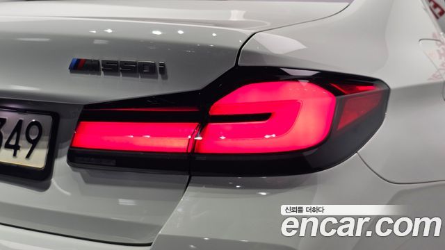 BMW 5-Series 2023 — photo 9