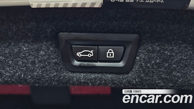 BMW 5-Series 2023 — photo 36