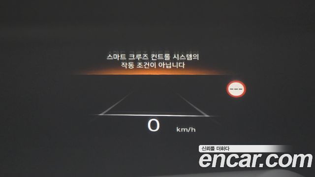 Genesis GV80 2022 — photo 26