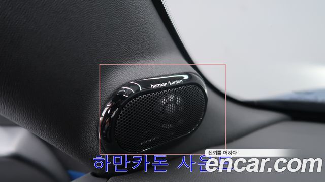 Mini Cooper Convertible 2024 — photo 19