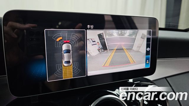 Mercedes-Benz C-Class 2020 — photo 21