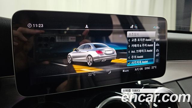 Mercedes-Benz C-Class 2020 — photo 33
