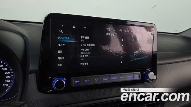 Hyundai Kona 2021 — photo 23