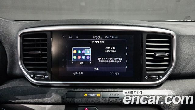 Kia Sportage 2020 — photo 30