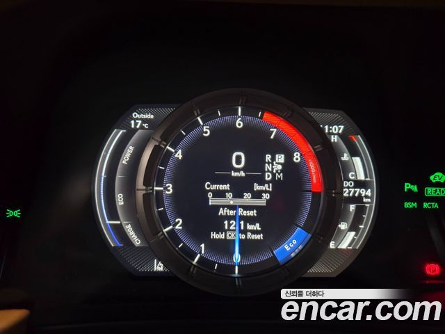 Lexus LC 2018 — photo 8
