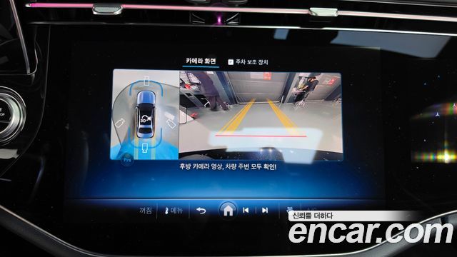 Mercedes-Benz E-Class 2025 — photo 20