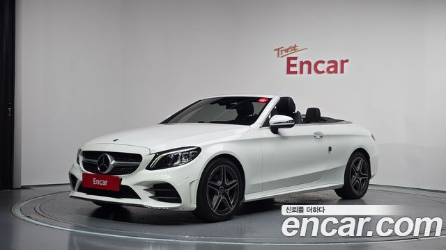Mercedes-Benz C-Class 2021 — photo 1
