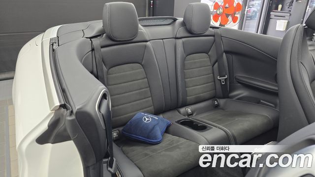 Mercedes-Benz C-Class 2021 — photo 17