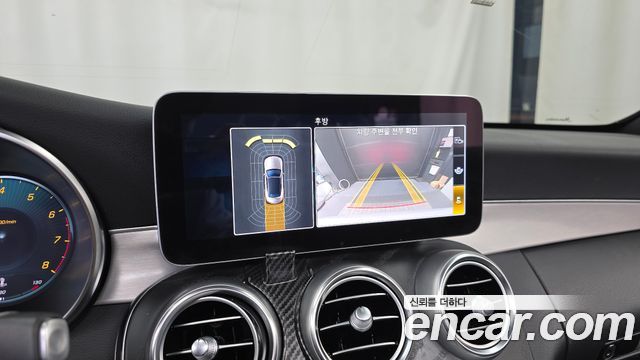 Mercedes-Benz C-Class 2021 — photo 18
