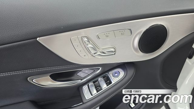 Mercedes-Benz C-Class 2021 — photo 23